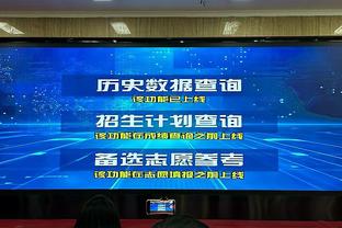 内维尔执教瓦伦28场10胜7平11负，曼联本赛季26场11胜2平13负